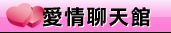 卡通色情影片
